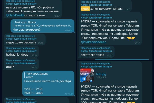 Кракен зеркало маркетплейс