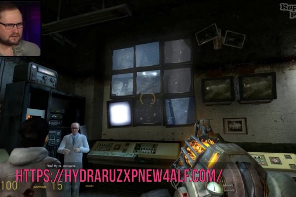 Кракен телегрф