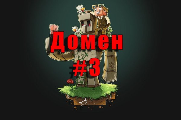 Кракен ссылка kr2link co