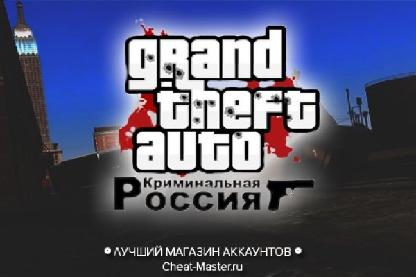 Tor зеркала