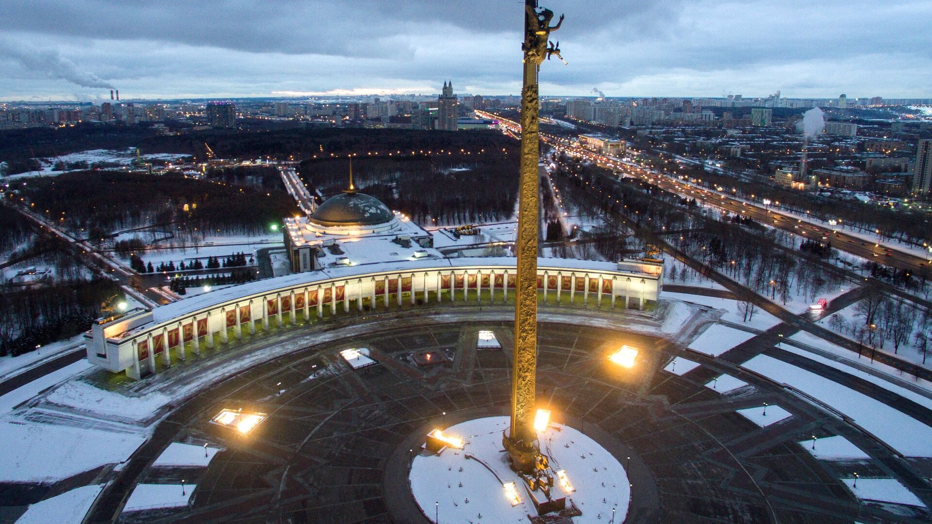 Кракен что за сайт