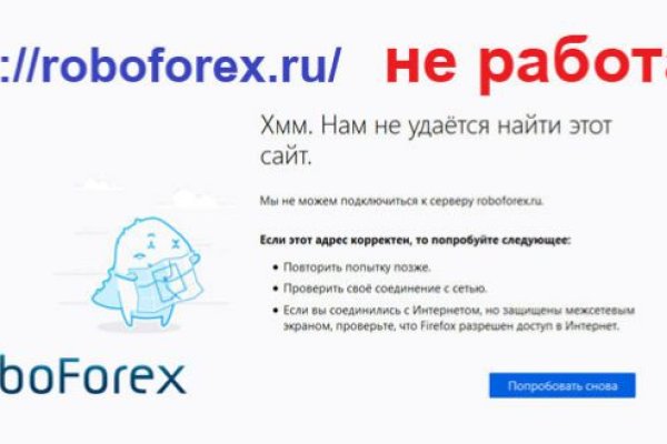 Кракен москва наркота