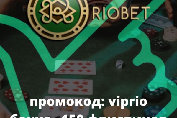Kraken официальный сайт ссылка через tor