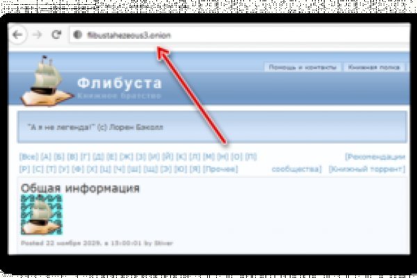 Vk8 at кракен рабочий