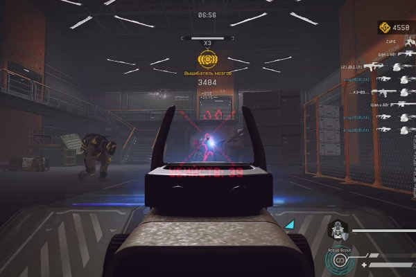 Kraken 13at зеркало