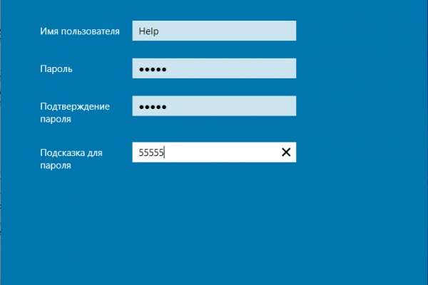 Кракен это известный маркетплейс