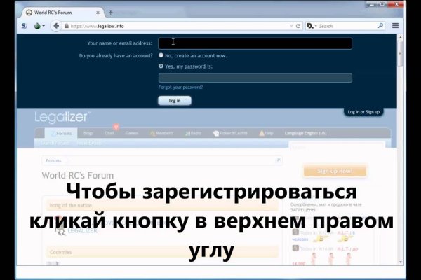 Кракен 05