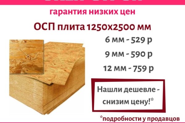 Kraken 12 at что это
