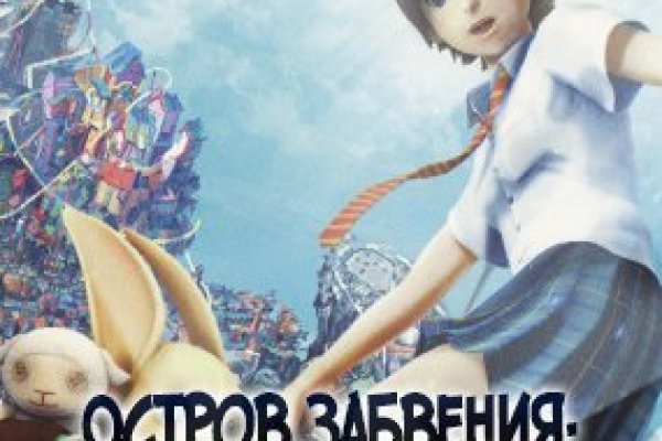 Кракен почему не заходит