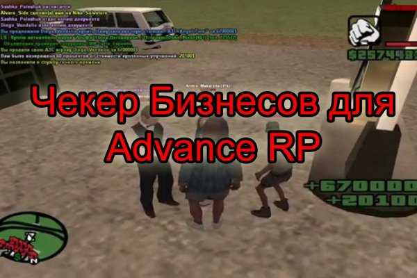 Как зарегистрироваться в кракен в россии