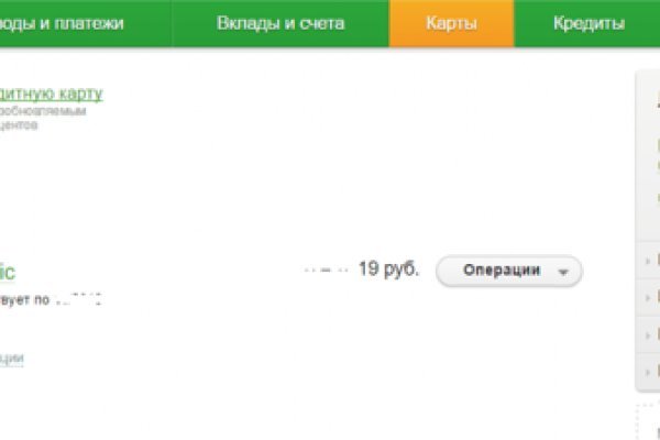 Ссылка кракен vtor run