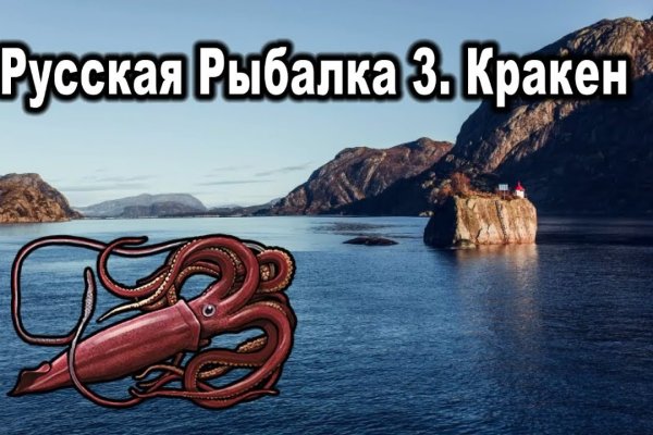 Kraken сайт kraken clear com