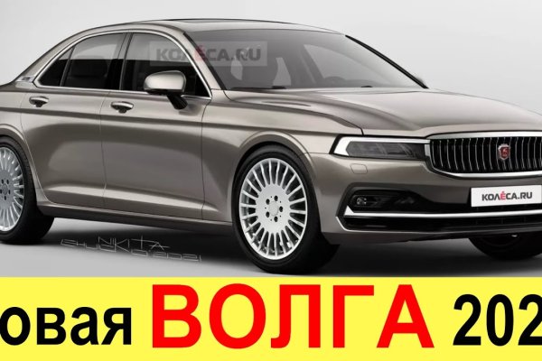 Кракен наркота