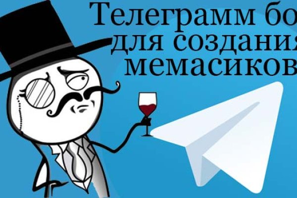 Кракен магазин наркотиков