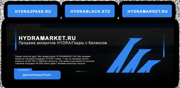 Сайт kraken тор