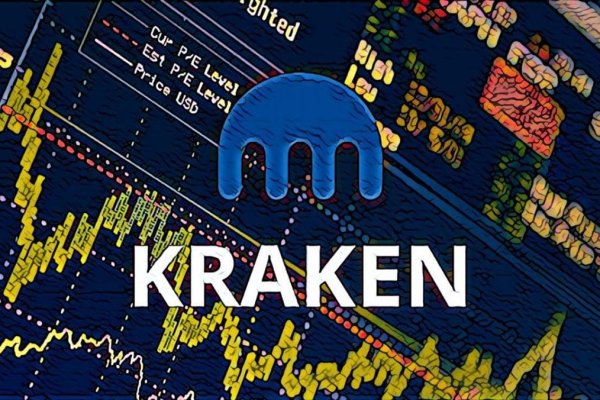 Площадка кракен kraken clear com