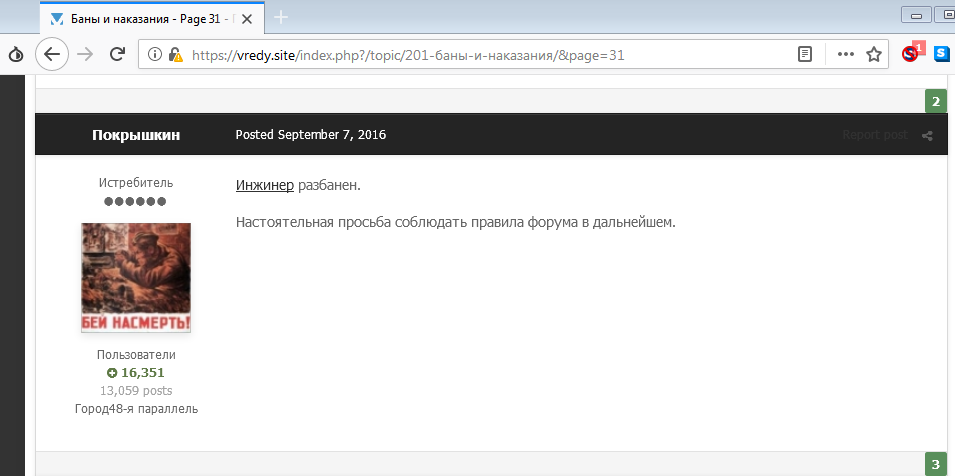 Актуальное зеркало kraken