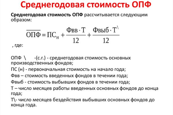 Кракен современный даркнет